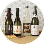 Popular categories of city’super supermarket hk: Sake